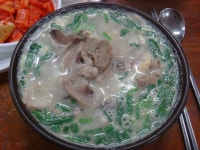 오랫만에 순대국