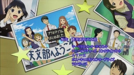 BGM하늘가는대로 밤하늘이 보고싶어지는 애니