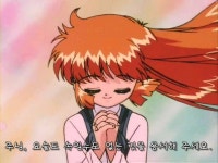 괴도 세인트 테일 천사 소녀 네티