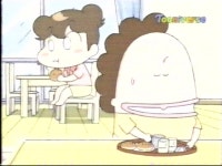 아따맘마