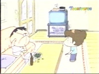 아따맘마