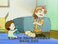 코스모스장 가장 맘에 드는 캐릭터