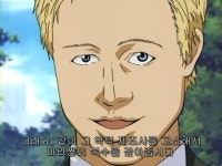 따끈따끈베이커리 숨은 키드찾기스크롤
