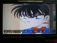 MP4 파일 재생 플레이얀 PSP비교