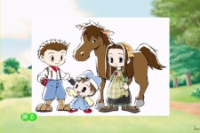 목장이야기 Oh 원더플라이프 특전동봉CD 하