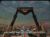 미래전대 타임레인저 OP 진짜 명곡이다