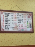 독산동 quot우시장quot 견학기