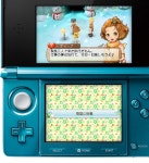 마벨러스목장 이야기 시작의 대지스크린샷