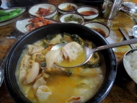 수성구 지산동 아주특별한해장국