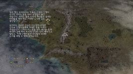 PC 반지의 제왕 북부 전쟁 2 ㅍㄹㄴ스트