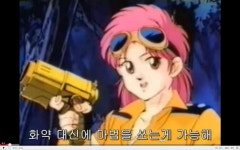 타이의 대모험 마암의 마탄총마갑권