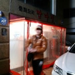 방배동 중국집 39만다린39 삼선짬뽕과 탕슉