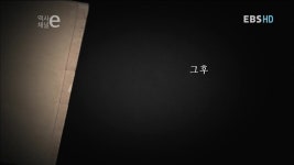 살인사건을 빌미로 살인하지 말라