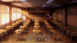 코토우라 양 3화이거 보고 엄청난 분노를 느꼇다