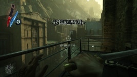 PC 디스아너드 12 수해 지구