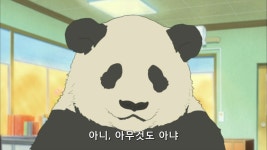 백곰카페44화