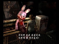 호러게임 사일런트힐 3jpg