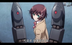 혁명기 발브레이브 발브레이브 4호기 기동