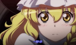 환상만화경 마리사가 귀여웠다스압