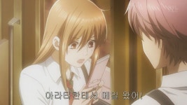 치하야후루2기 2기의 타이치 스압