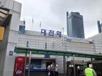 추억의 대전역 가락국수