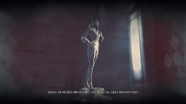 PC 디스아너드 던월의 칼 3 수용권