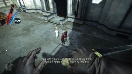 PC 디스아너드 던월의 칼 3 수용권