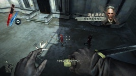 PC 디스아너드 던월의 칼 3 수용권
