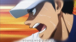 다이아몬드 A야구를 좋아하는 당신이라면 꼭 한번 볼만한 애니