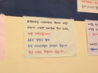 돌쇠아저씨네화덕피자 건대점