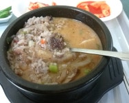 신길동 어느 현찰만 받는 순대국집에서 먹은 순대국