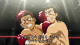 더파이팅 라이징여전히 빠른 전개지만 그래도 소름이스포