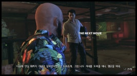 PC 맥스 페인3 스압