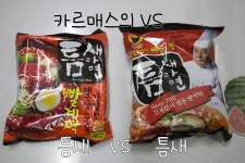 팔도 틈새라면 vs gs25 틈새라면
