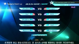 [LOL] 롤챔스 서머 2차예선 D조 Invengers vs TmT #7 | PC 게임 정보 [LOL] 롤챔스 서머 2차예선 D조 Invengers vs TmT #7 | PC 게임 정보... 