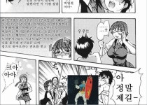 정장추남저를 보고왔습니다