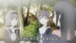 위크로스 루우코가 가장 맘에 들었던 부분