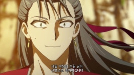 새벽의 연화 연화 공주님 멋있다