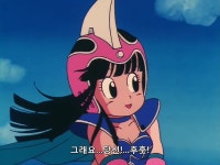 드래곤볼 오공과 치치의 만남