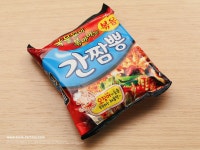 나만의 삼양 간짬뽕 조리법
