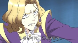 스포스크롤크로스 앙쥬 13화 사스가 Bad Ass Girl