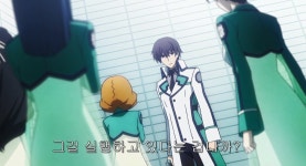 [마법과고교의 열등생] 마고열 뭐가 문제인지 리뷰해보자 | 애니메이션 갤러리 | 루리웹 [마법과고교의 열등생] 마고열 뭐가 문제인지 리뷰해보자... 