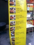돈까스는 사랑입니다