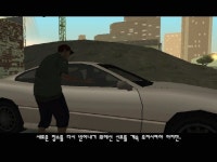 GTA 산 안드레아스  | PC패키지 스샷 | 루리웹 모바일 GTA 산 안드레아스  | PC패키지 스샷