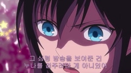 누나로그 아키라 완전책사