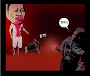 귀귀 호러 특급작은 마을