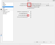 OBS로 아프리카 방송 하는 방법 | PC 정보 게시판 OBS로 아프리카 방송 하는 방법 | PC 정보 게시판 | 루리웹