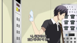 만화가랑 어시랑 엘리베이터에 갇혔다