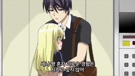 만화가랑 어시랑 엘리베이터에 갇혔다