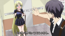 만화가랑 어시랑 엘리베이터에 갇혔다